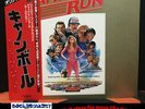 Al Capps – The Cannonball Run - Japan 1st press (1981) Rare