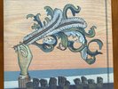 Arcade Fire 
