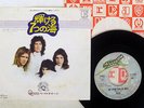 QUEEN SEVEN SEAS OF RHYE ELEKTRA P-1314E Japan VINYL 7