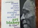 Art BlakeyJazz Corner World Vol 2 RVG Ear 47 W. 63rd Blue Note Lee Morgan VG++