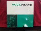 JOHN COLTRANE,SOULTRANE,1958 REISSUE,PRESTIGE OJC-021,EX