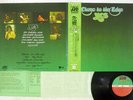 YES CLOSE TO THE EDGE ATLANTIC P-8274A Japan OBI VINYL LP