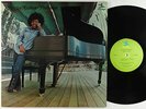Patrice Rushen - Prelusion LP - Prestige VG++
