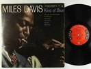 Miles Davis - Kind Of Blue LP - Columbia - CL 1355 6-Eye Mono DG