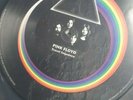 Pink Floyd travel sequence RARE picture disc - **MINT**