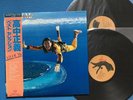 Masayoshi Takanaka All Of Me Kitty MKA 9005/6 Japan VINYL LP BEST With OBI F/S