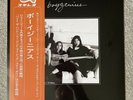 Boygenius EP - Orange Vinyl Japanese OBI /2000 Phoebe Bridgers