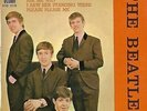 EP FRENCH   THE BEATLES   FROM ME TO YOU    FR 1963
