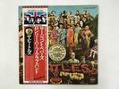 The Beatles Sgt. Pepper's Lonely Hearts Club Band Apple EAS-80558 Japan