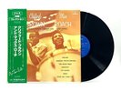 Clifford Brown & Max Roach - 1977 Japanese Mono Press with Insert and OBI - LP