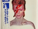 DAVID BOWIE ALADDIN SANE RCA RPL-2103 Japan OBI VINYL LP