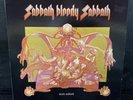 Black Sabbath -Sabbath Bloody Sabbath - Vinyl LP NEMS NEL 6017 Ireland 1980 EX/E