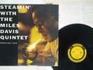 MILES DAVIS QUINTET STEAMIN' PRESTIGE SMJ-6533 Japan VINYL LP