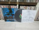 PANTERA - Far Beyond Driven 1994 Korea  LP INSERT