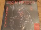 Iron Maiden Senjutsu Exclusive LIMITED 180g Red & Black Marble 3 Vinyl COLORED