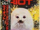 Riot - Fire Down Under JAPAN LP 1981 RARE OBI VIP-6773 HARD ROCK METAL Japanese