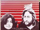 JOHN LENNON 