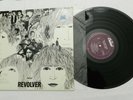 LP, The Beatles, Revolver,  Capitol C1-90452, 1988 Purple Label Reissue, NM