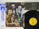DAVID BOWIE DIAMOND DOGS RCA RPL-2104 Japan OBI VINYL LP