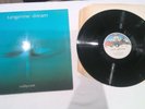 Tangerine Dream – Rubycon -  Vinyl, LP, Album, Gatefold