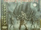 IRON MAIDEN VERY RARE EDDIE RIPS UP ICELAND WHITE VINYL JAPAN ALBUM RECORD
