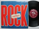 Sam Price & His Orch King Curtis Savoy RVG LP 1958