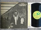 Edgar Broughton Band, In Side Out, Orig UK Harvest Gfld LP, EX/EX+, A-2U 1st Pr