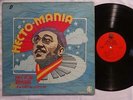 HECTOR RIVERA Hecto-Mania ORIG LATIN SOUL 4 POINTS LP VG++ HEAR