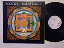 Solstice - Silent Dance -NM/VG++ 1984 UK Prog Folk Rock PRIVATE Equinox EQRLP001
