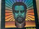 Charles Mingus, Wonderland vinyl LP in gatefold sleeve