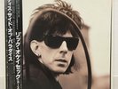 RIC OCASEK / THIS SIDE OF PARADISE JAPAN ISSUE LP W/OBI, INSERT