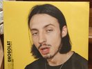 ROMEO ELVIS - Chocolat - 2LP - Barclay - 774 202-7 - 2019 - Rap - Hip Hop - FR