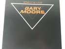 Gary Moore - Victims of the Future - Vinyl LP UK 1st Press A1/B1 EX+/NM