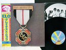 ELECTRIC LIGHT ORCHESTRA ELO'S GREATEST HITS JET 25AP1726 Japan OBI VINYL LP