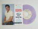 Elvis Presley I Want You With Me/ Give Me The Right - Purple Vinyl - MINT