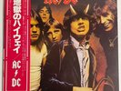 AC/DC HIGHWAY TO HELL ATLANTIC P-10719A Japan OBI VINYL LP