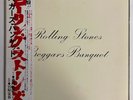 ROLLING STONES BEGGARS BANQUET LONDON GP-1061 Japan OBI VINYL LP