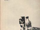 Swell Maps Whatever Happens Next... RARE UK NEAR MINT Rough Trade 2xVinyl LP
