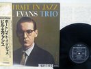 BILL EVANS TRIO PORTRAIT IN JAZZ RIVERSIDE SMJ-6144 Japan OBI VINYL LP