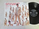 Elvis Presley 1962 Japan LP ELVIS' GOLD RECORDS Vol.2 Japanese