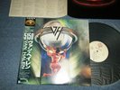 VAN HALEN Japan 1986 P-13285 NM LP+Obi  5150