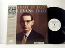 BILL EVANS LP Portrait in jazz 1959 Riverside OJC Re  vinyl