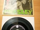 Elvis Presley, EPB-1254-2