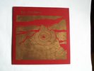 Joe Prichard and Gibraltar LP Near Mint Minus  Cover Near Mint