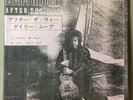 Gary Moore After The War Japan Promo Only '7 Vinyl VJP12