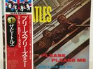 BEATLES / PLEASE PLEASE ME JAPAN ISSUE LP PROMO WHITE LABEL W/OBI, BOOKLET