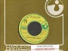 Sadistic Mika Band - Suki Suki Suki Harvest 4060 Promo Vinyl 45 rpm Record