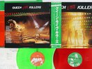 QUEEN LIVE KILLERS ELEKTRA P-5567,8E Japan OBI COLOR VINYL 2LP
