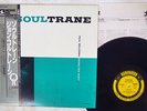JOHN COLTRANE SOULTRANE PRESTIGE VIJ-201 Japan OBI VINYL LP