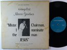 EVANGELIST MARIA GARDNER I Nominate The Man Jesus LP